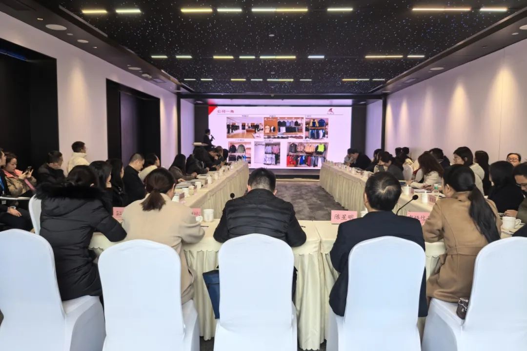 工作服定制“立园满园”精准对接！6家“彭州造”工装消费企业表态成都会工装供需对接