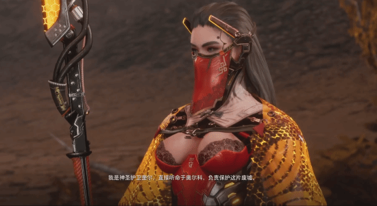 西装设计定制《剑星》酷似妊妇的NPC火了！打扮设想颇具利诱性