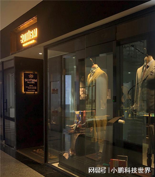 金年会官网成都洋装定制-实体西装门店-2025热点婚礼西装订制