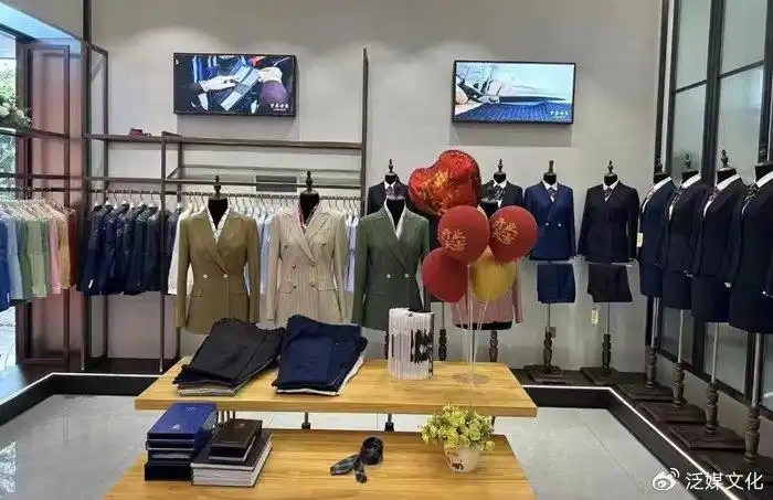 工作服定制雅都衣饰斩获“2025中国打扮高端定制十大品牌”引领打扮定制新标杆